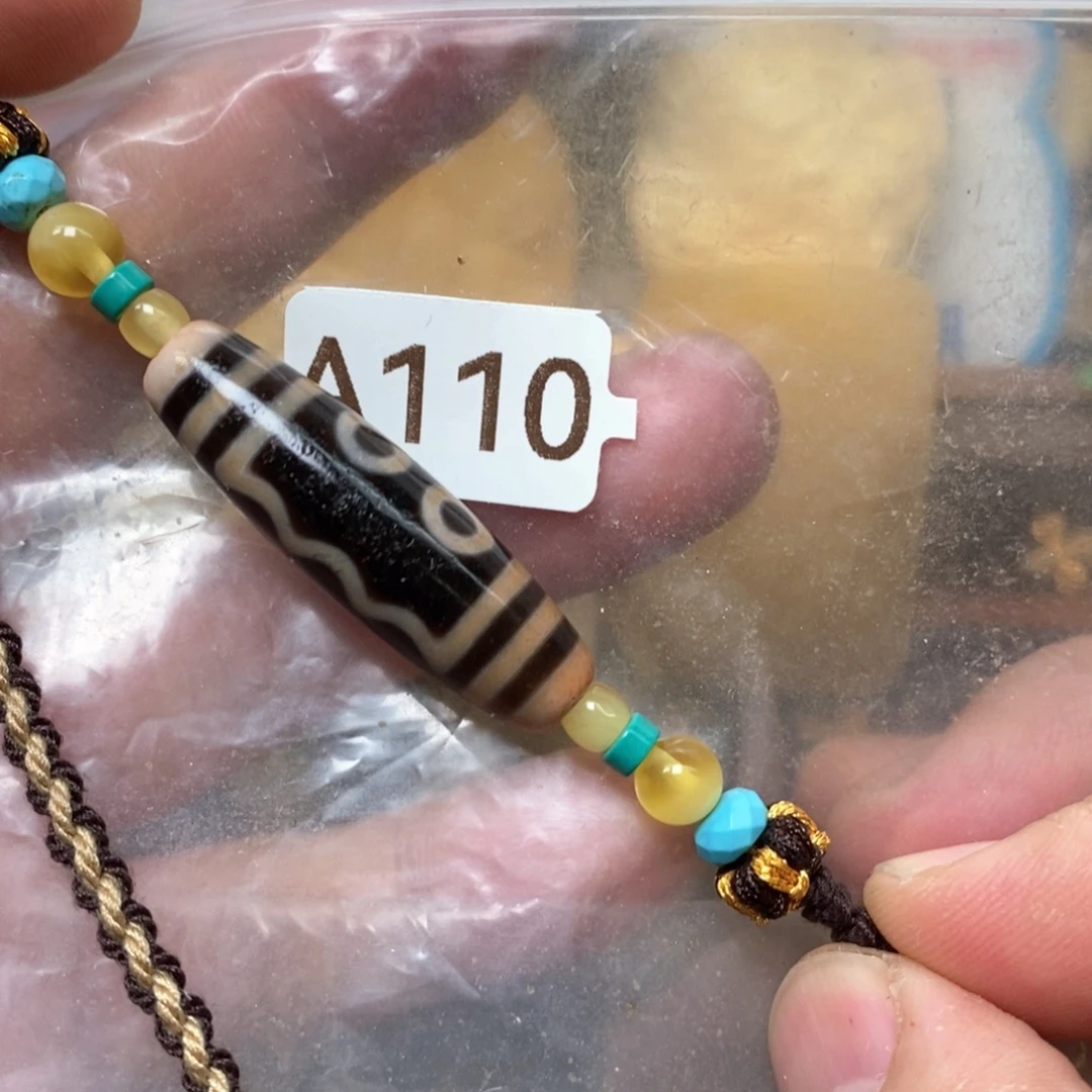 蜜蜡未镶嵌裸石台珠老粉福利