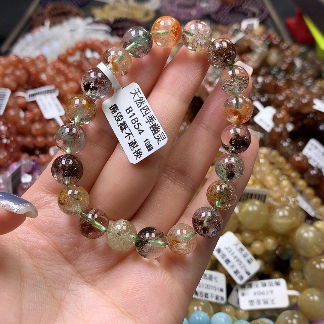 未镶嵌手链水晶，