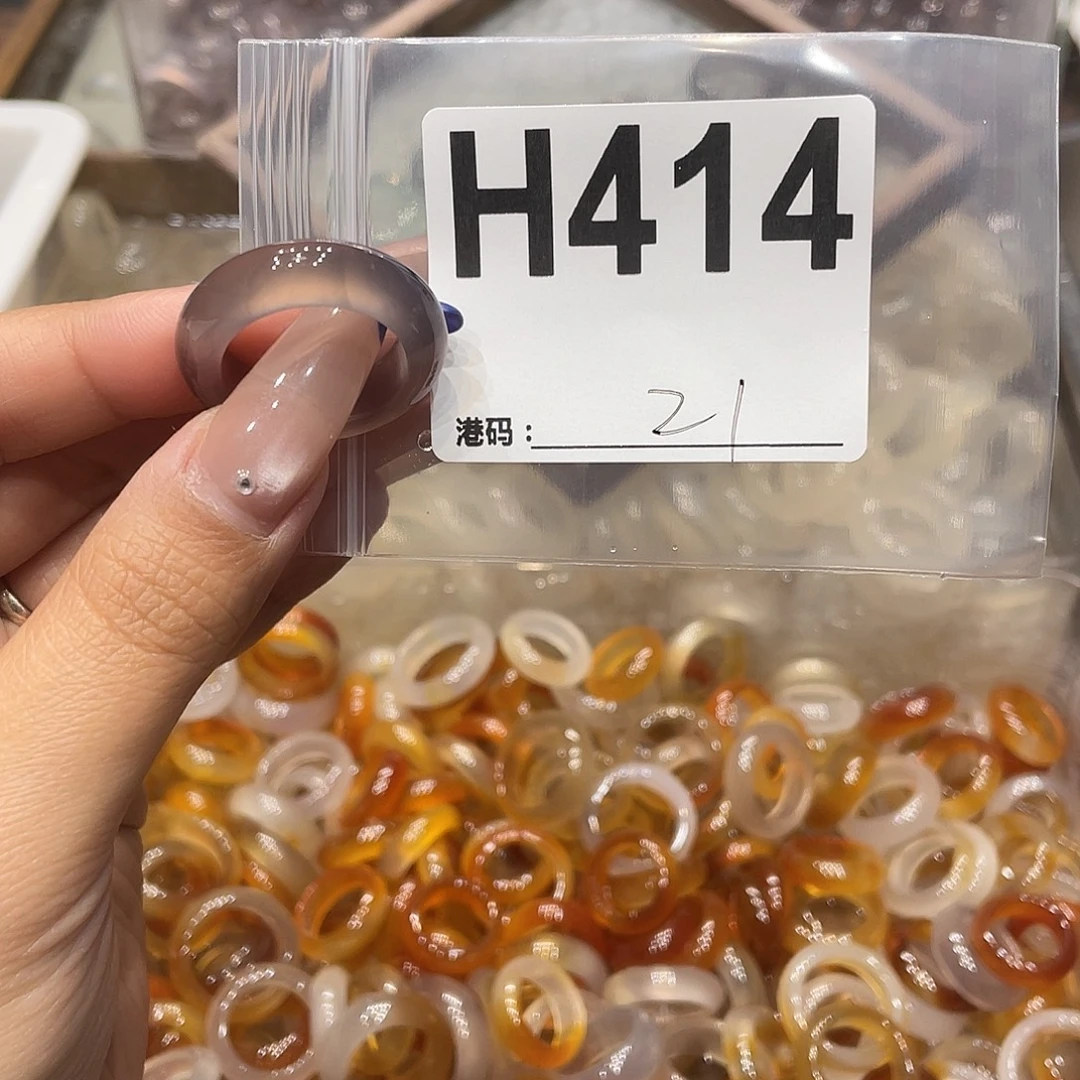 玛瑙/玉髓未镶嵌戒指414