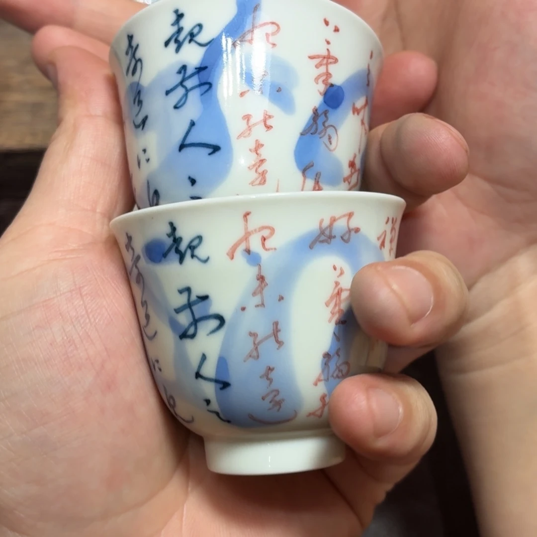 小***艾哈哈哈哈哈哈哈哈哈