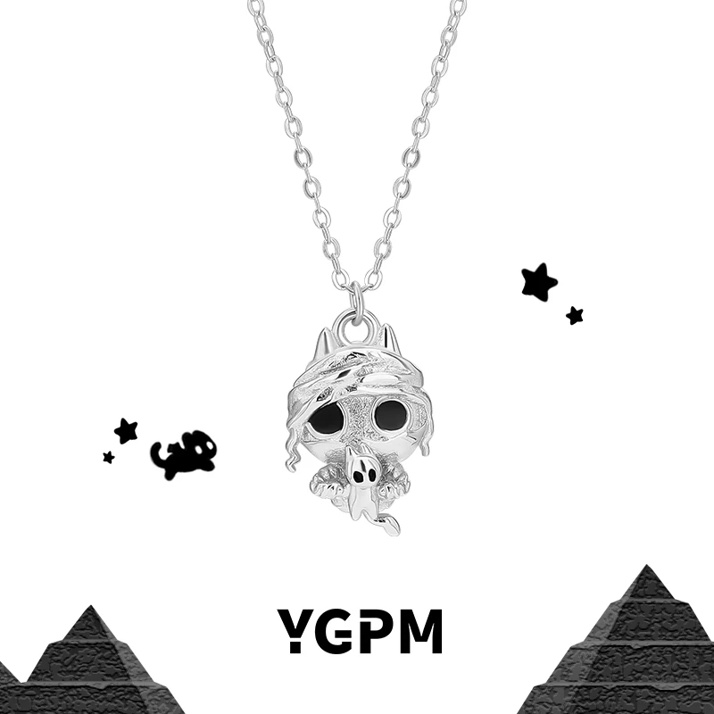 坠链均925银 YGPM木乃伊项链女轻奢原创小众设计锁骨链万圣节礼物