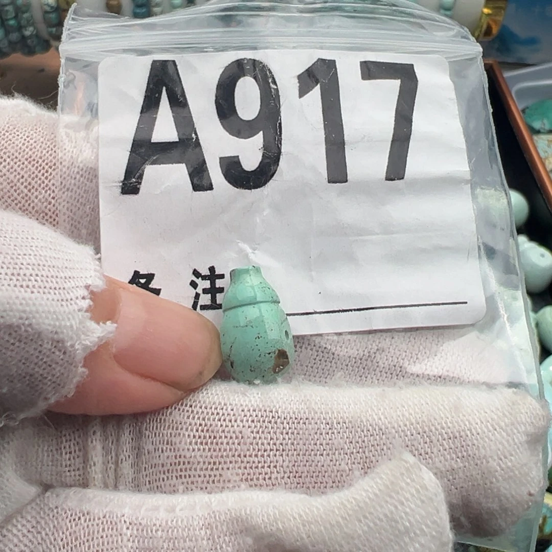 未镶嵌绿松石卡8三桶