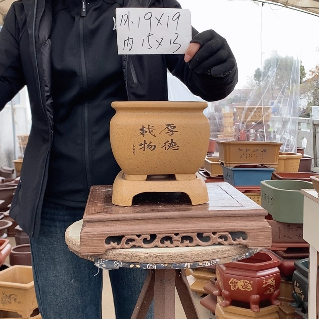 花盆紫砂紫砂花盆