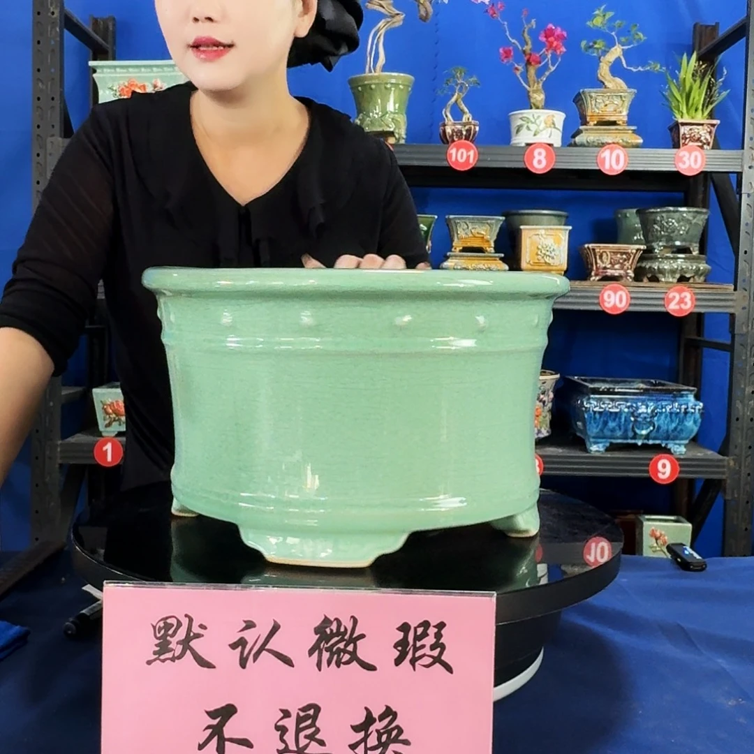 547浅绿大瑕疵随机介意勿拍 不退换外口30内深15