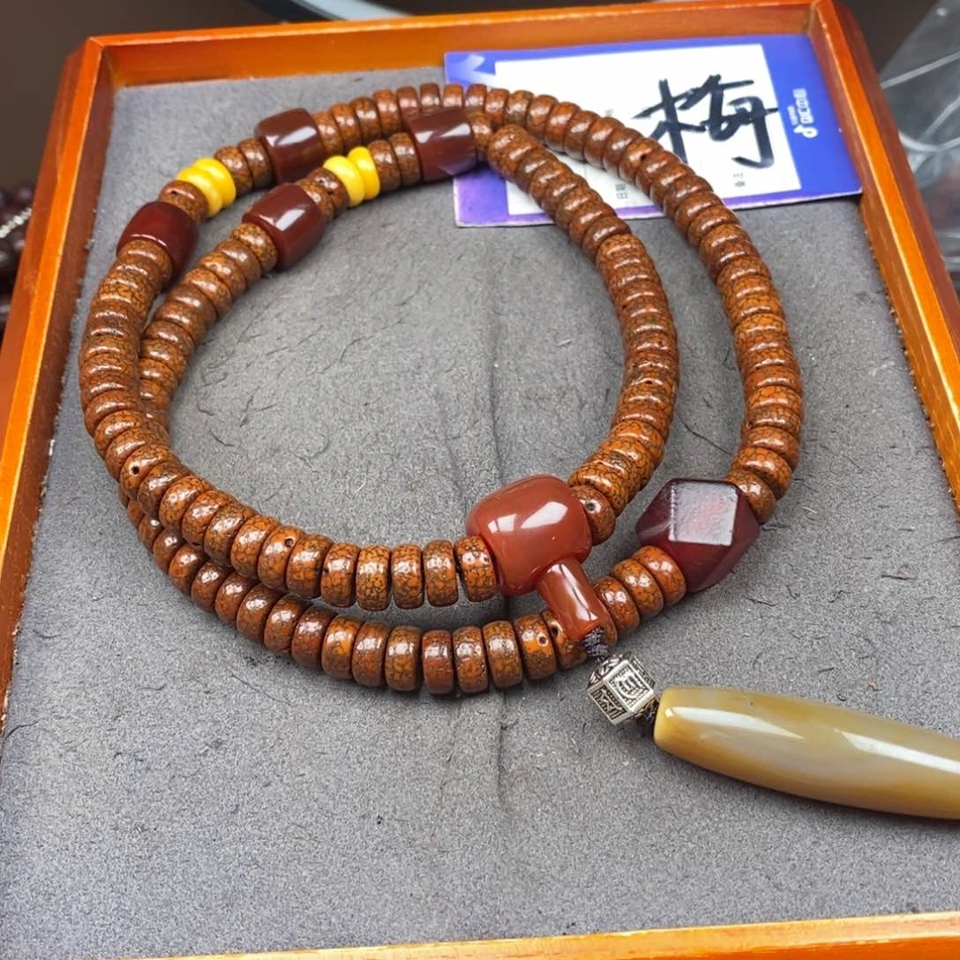 星月菩提吊坠清*?星月