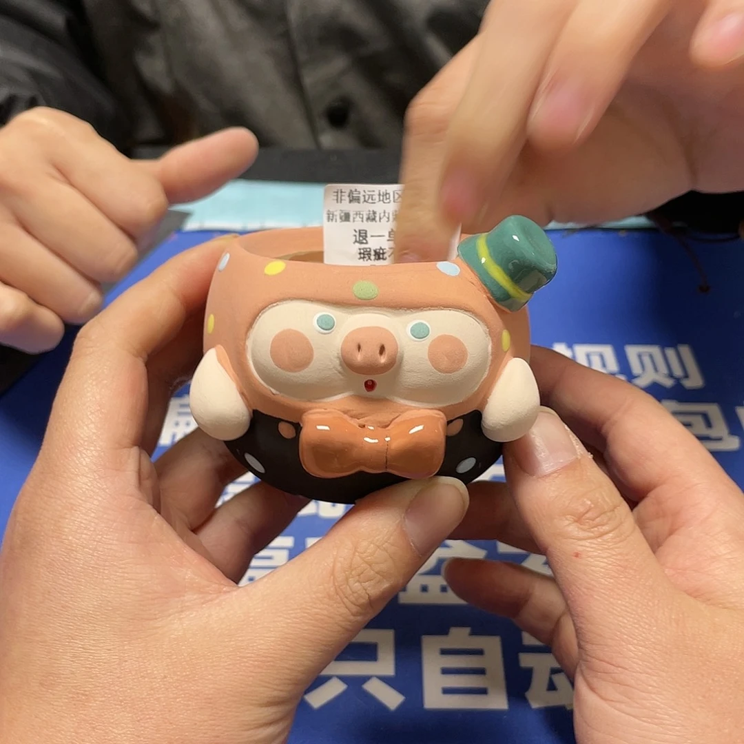 红陶特价微瑕疵不退不换422