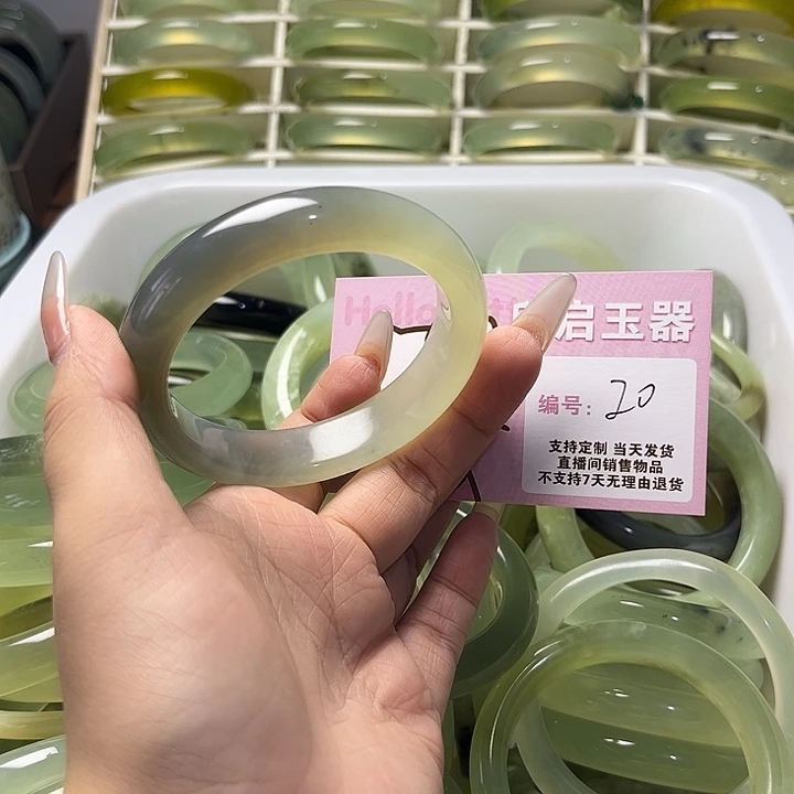 合金蛇纹石玉手镯