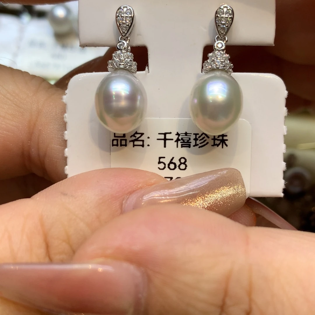 银S925镶嵌耳饰海水珍珠