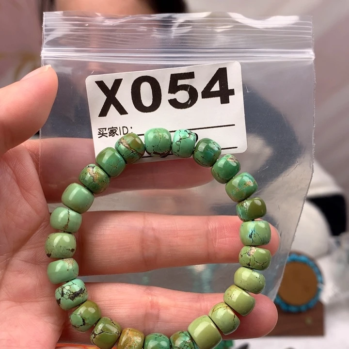 绿松石未镶嵌原矿
