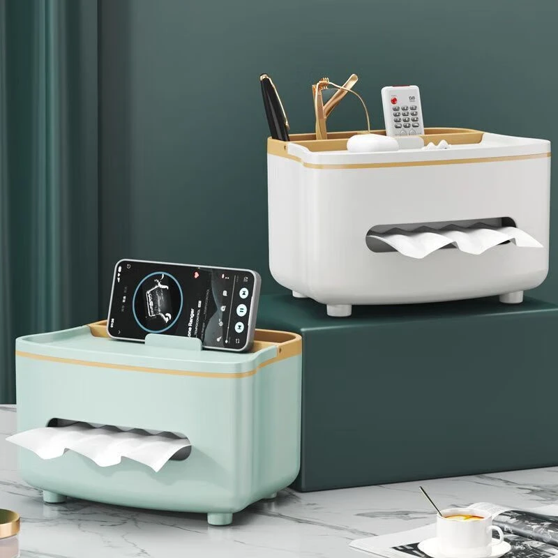 纸巾盒客厅桌面纸巾收纳盒感家用遥控器收纳盒餐巾多功能纸盒