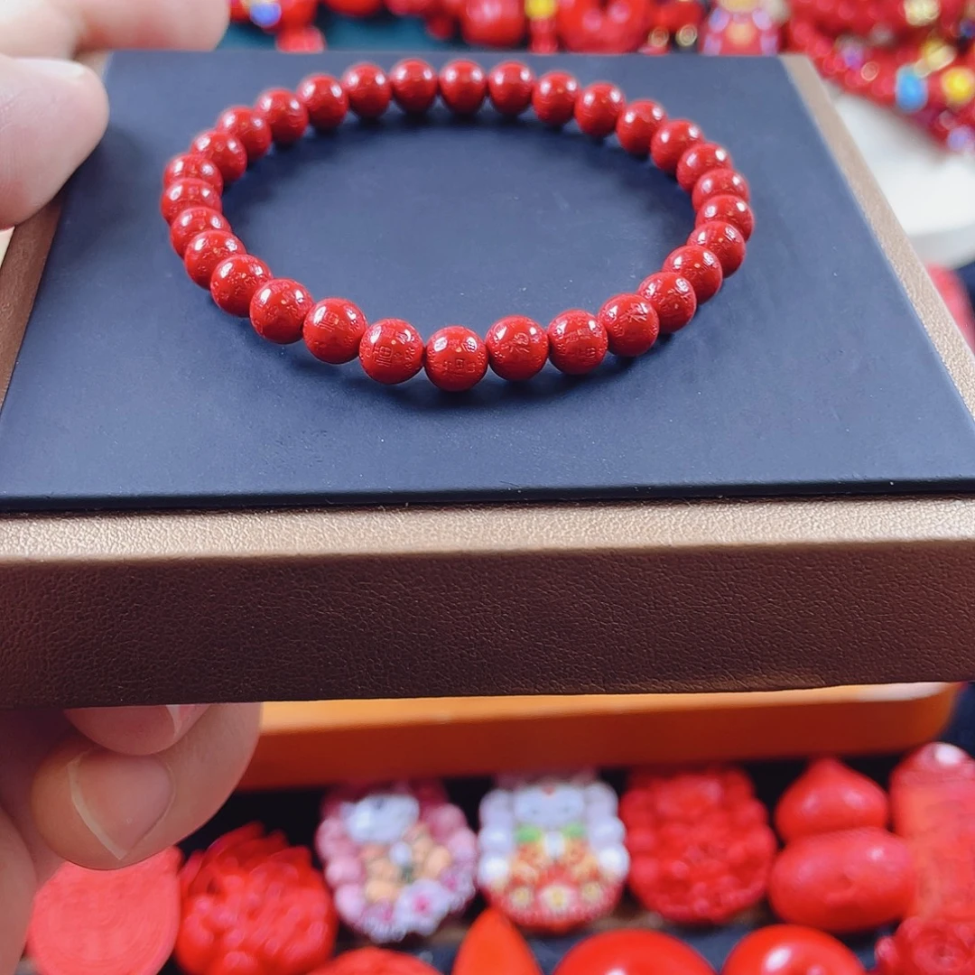 天然辰砂含辰砂工艺品卡6百福福手串