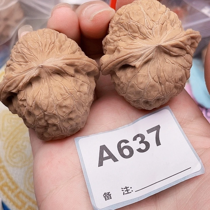 吊坠文玩核桃核桃