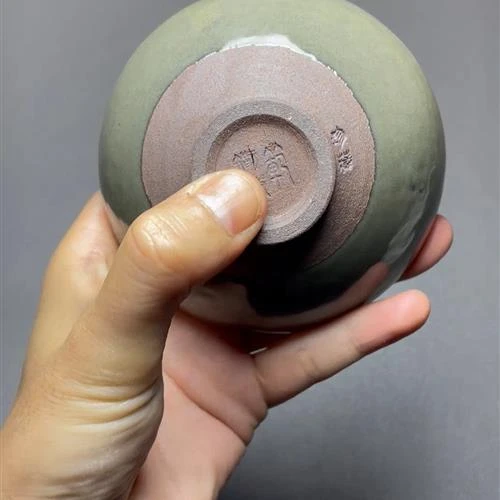 【闪购商品】茶盏-瑕疵-533.........