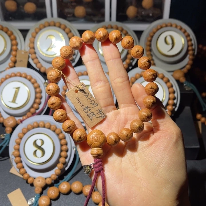 凤眼菩提吊坠丹瞳系列