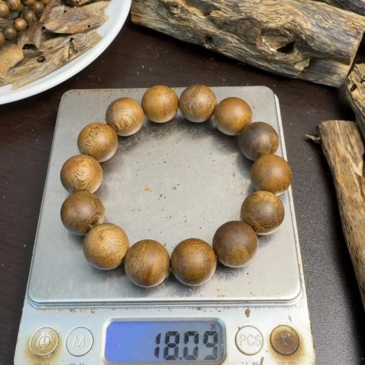 沉香沉香碎屑乌身圆叶1.6