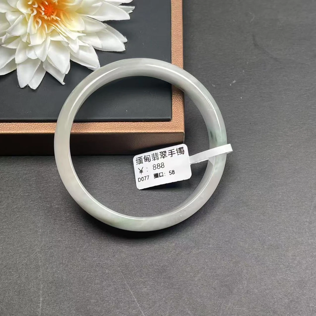 D077正圈58圈口翡翠手镯