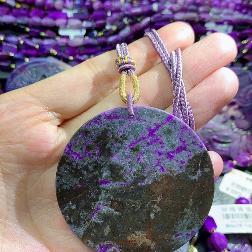 【闪购商品】未镶嵌苏纪石（舒俱来）吊坠