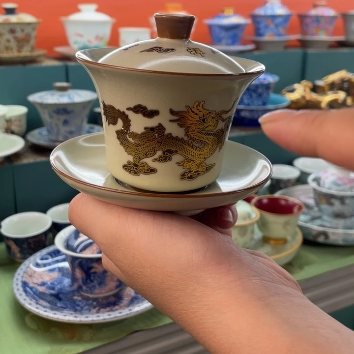 景德镇陶瓷盖碗茶具