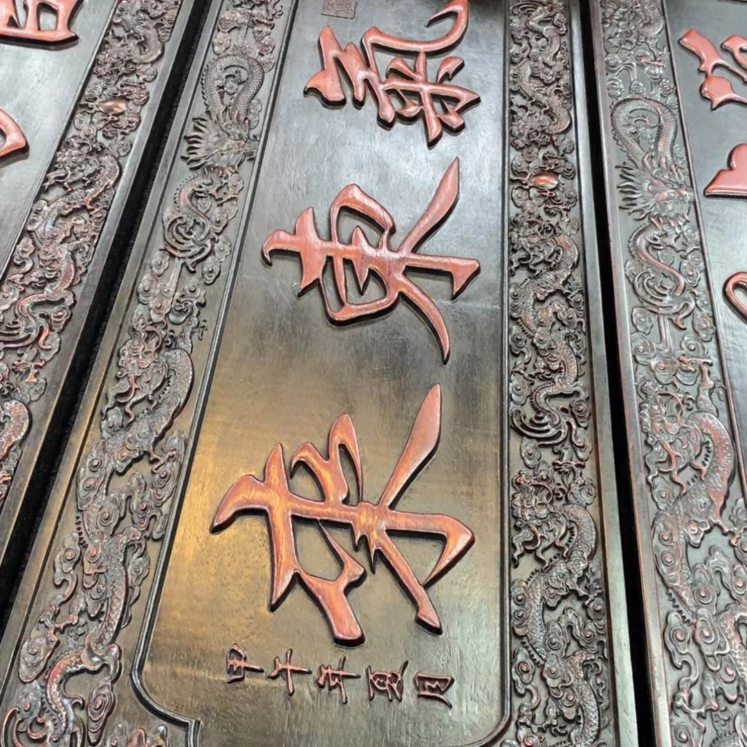 非洲紫檀（红花梨）大**鹰