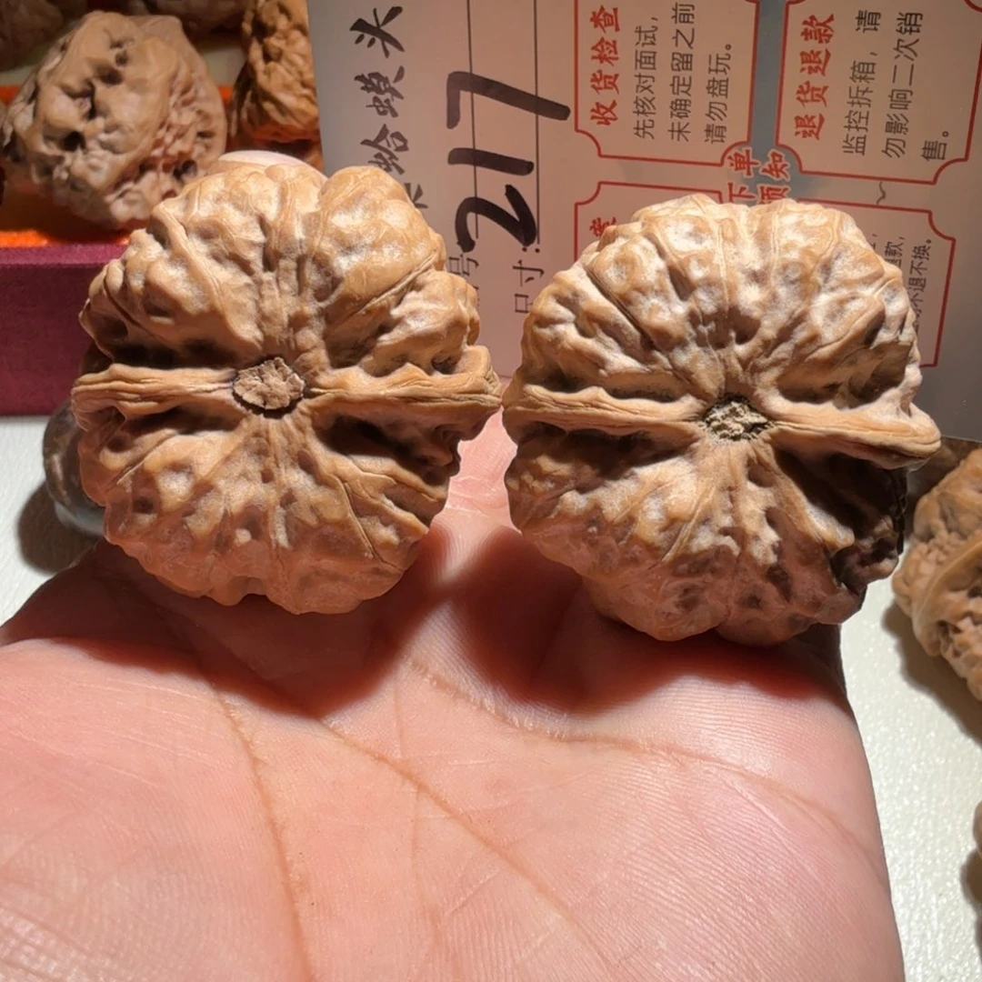 文玩核桃把件文玩39