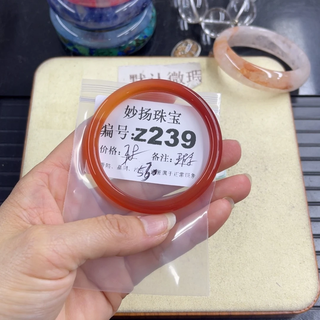 合金默认有瑕石英质玉奶**酥