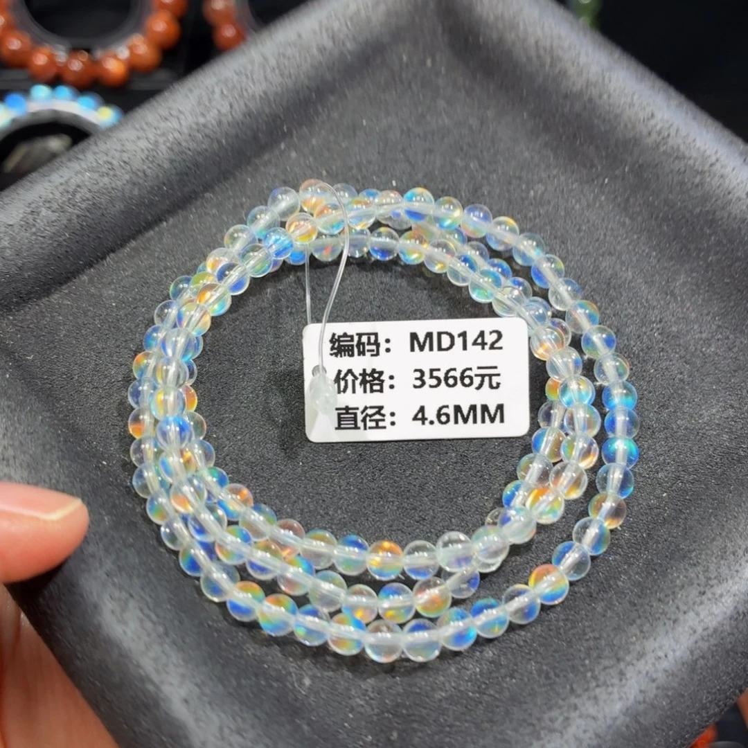 手链月光石未镶嵌MD142#4.6mm