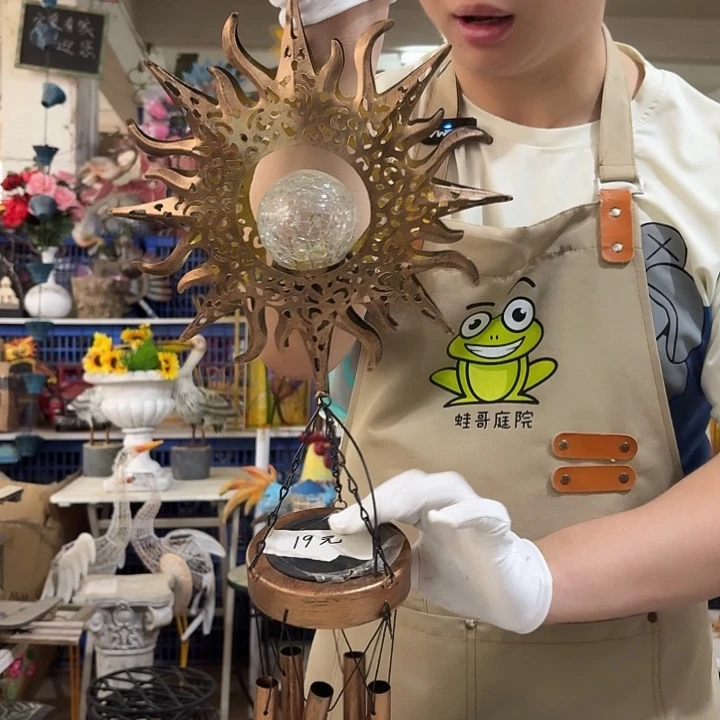 核桃木/黑胡桃（胡桃木）