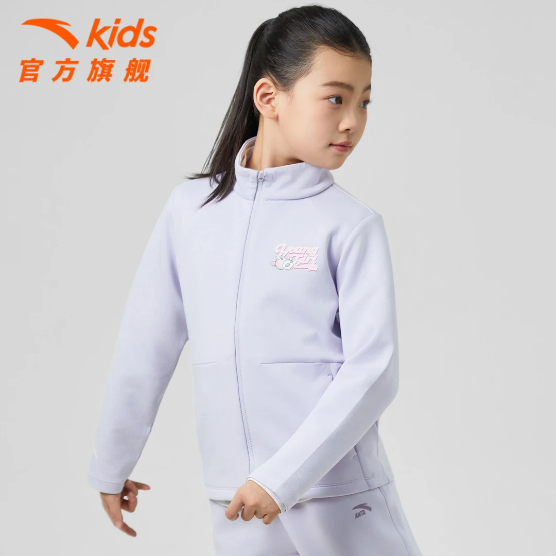 安踏儿童女中大童外套2025新款流光针织运动优可丝外套