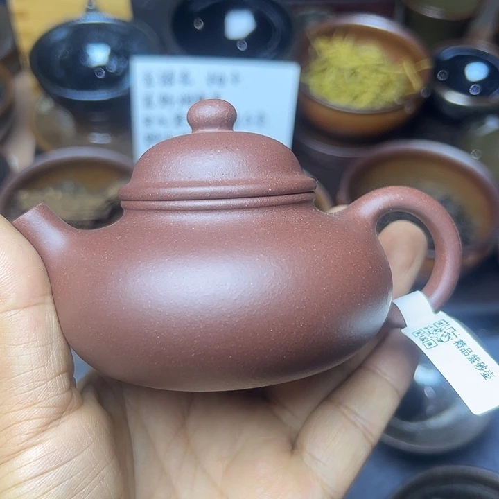 茶壶紫砂季畅园紫砂壶紫泥