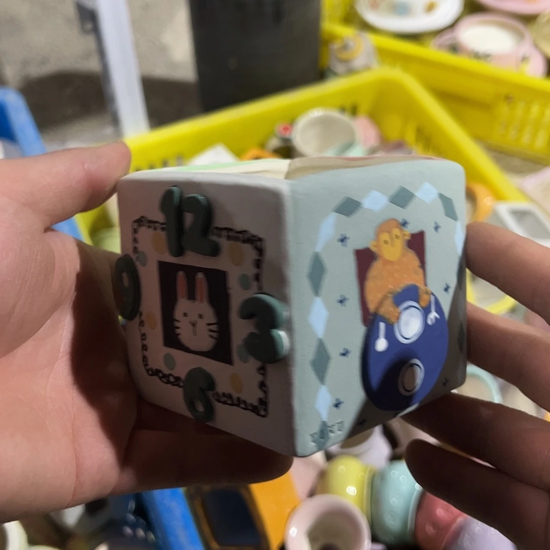 特价福利 随机一个