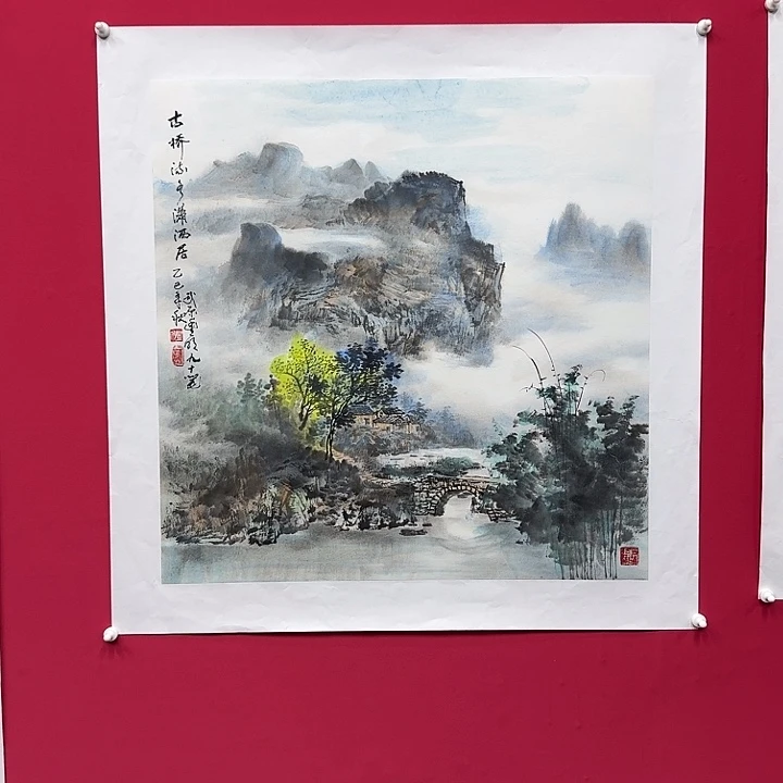用***1国画沈丰明老师精品