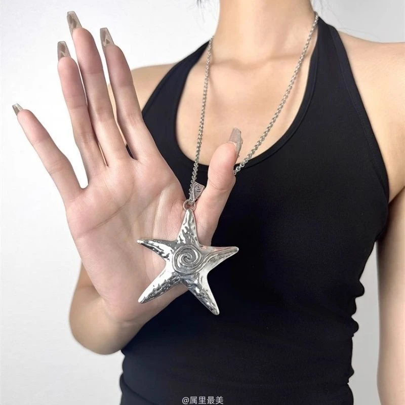 铜合金吊坠 自制科技感大五角星星星设计款y2k甜酷小众吊坠项链情