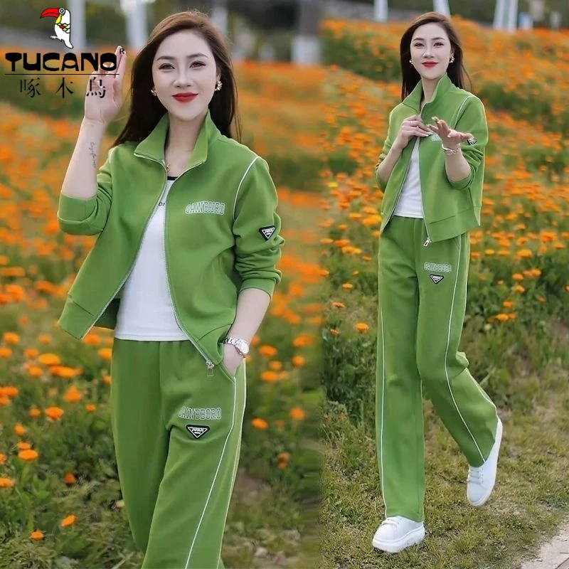 啄木鸟正品撤柜2025秋季时尚百搭运动减龄时髦洋气外套运动三件套