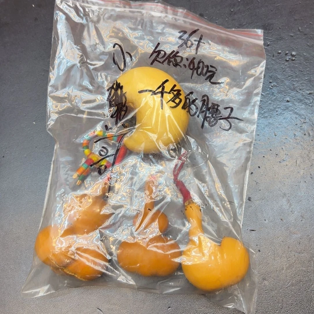 ʕ****ʔ哈哈哈哈哈哈哈哈哈哈哈