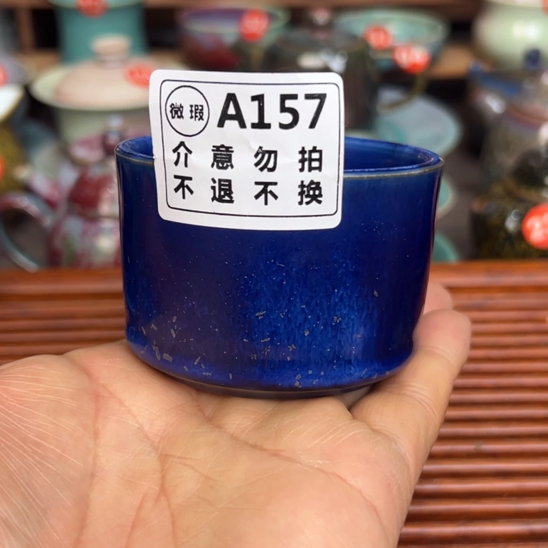 手工制作钧窑茶器