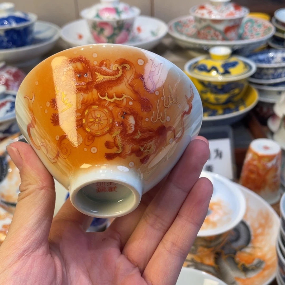 去了一个人的时候我就