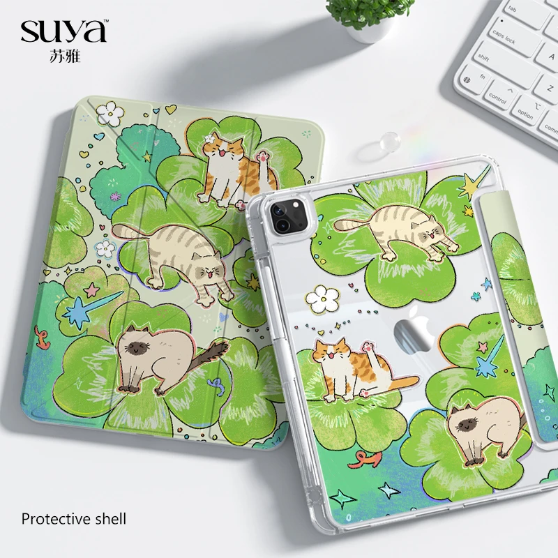 苏雅【适用苹果】四叶草猫ipad11寸保护壳air7平板磁吸保护套亚克力