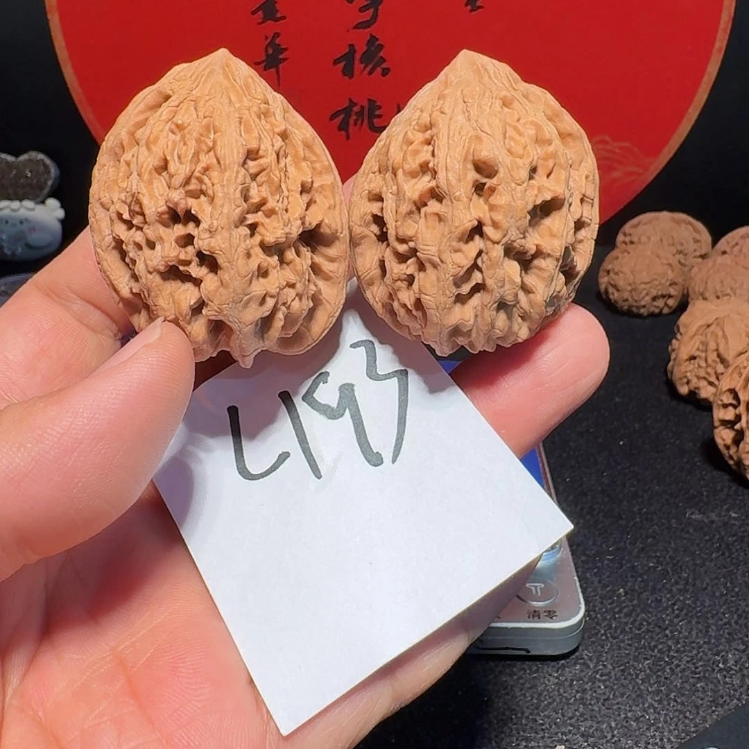 文玩核桃把件40大沽石重54克