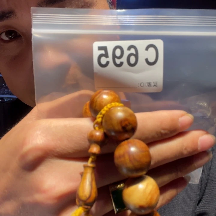 大叶紫檀（黑酸枝木类）695