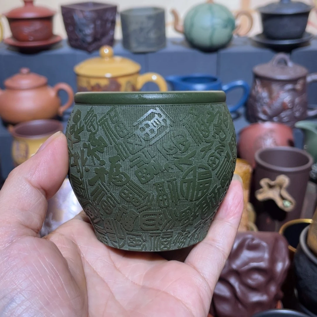 原矿紫砂手工主人杯