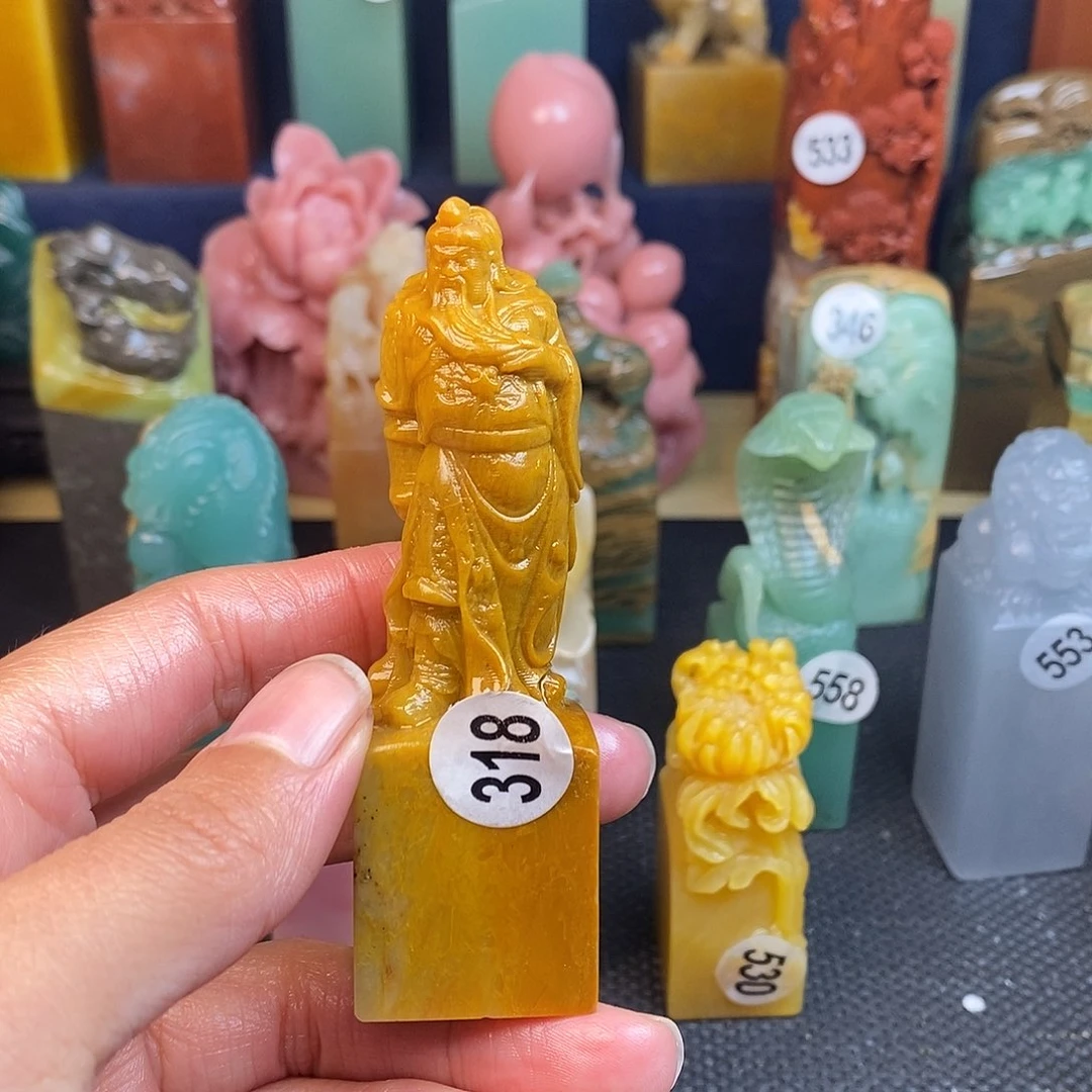 青田石篆刻作品展