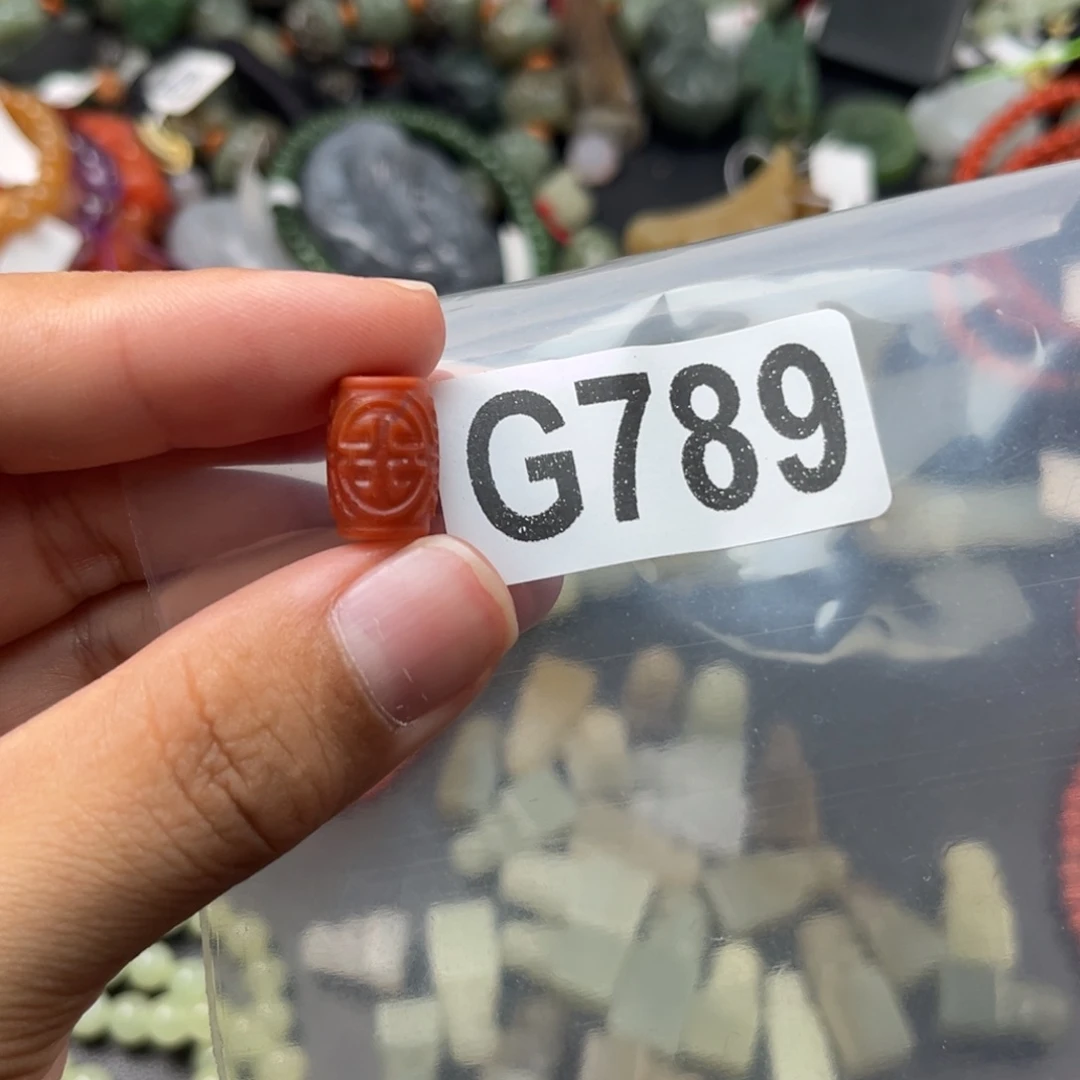 南红玛瑙未镶嵌珠宝奇石