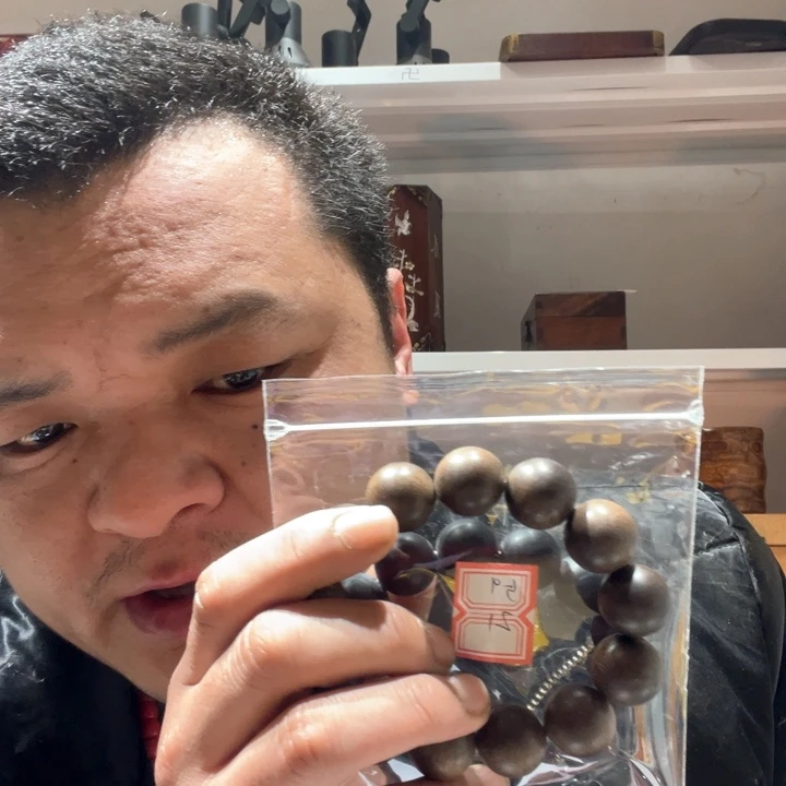 木大果紫檀（缅甸花梨）5921