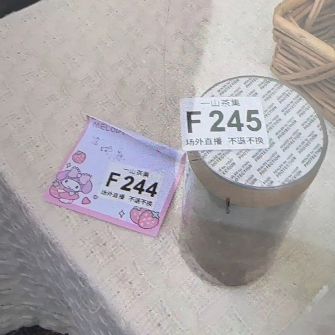老***喵陶瓷陶瓷陶瓷陶瓷陶瓷陶瓷陶瓷