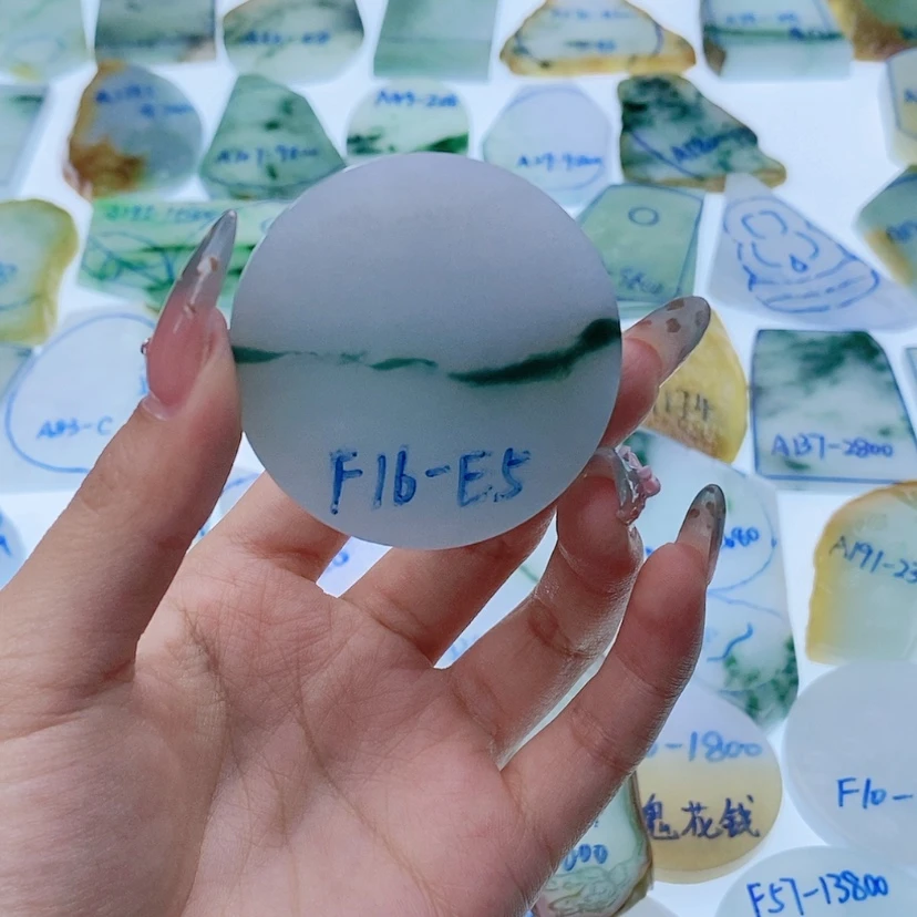 【闪购商品】未镶嵌定制翡翠保****明