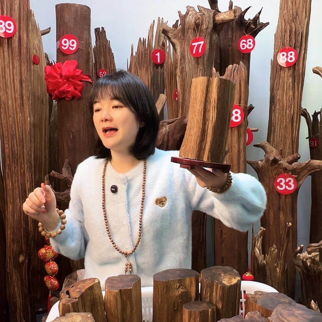 沉香碎屑沉香天然沉香原料香料