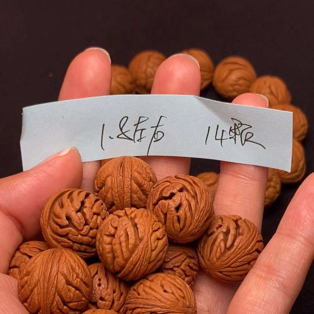 桃核手串秦岭龙纹桃核2