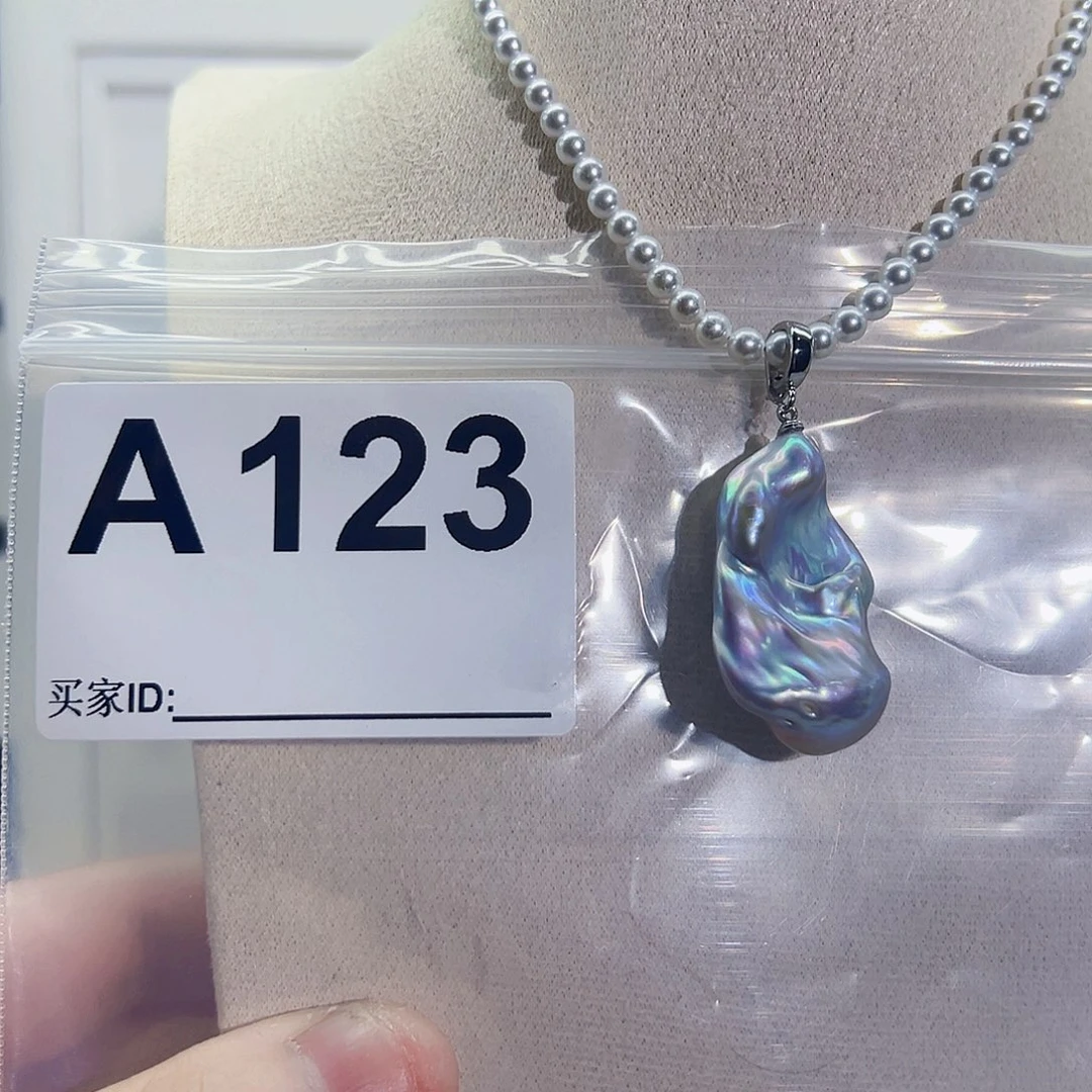 淡水珍珠吊坠(不含链)未镶嵌