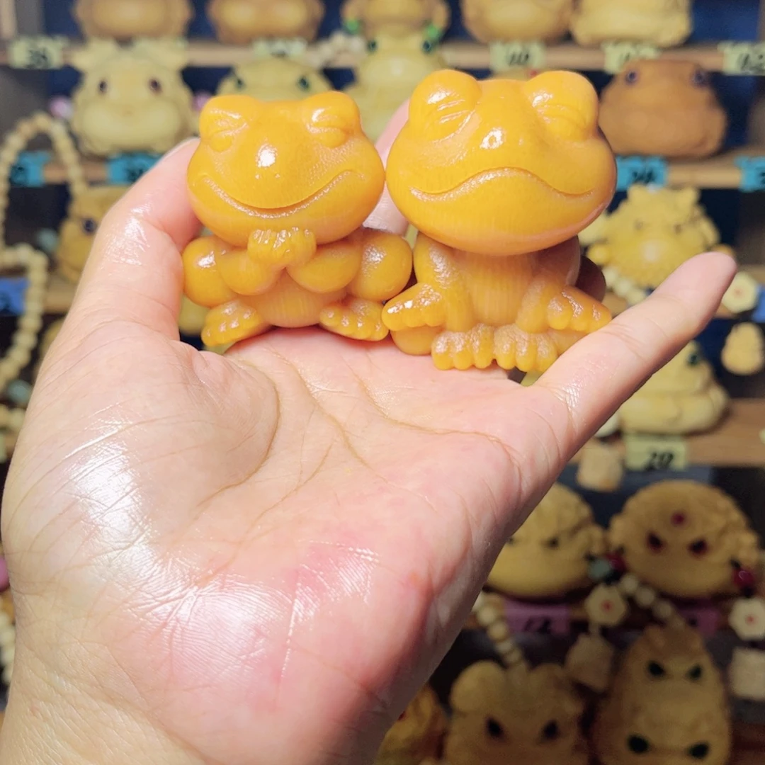 竹玉化开心哇两个