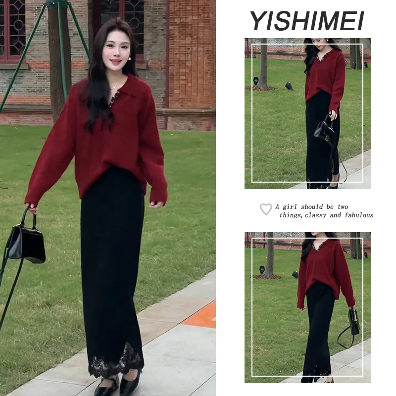 秋装搭配一整套2025年新款气质百搭长袖针织上衣高腰半身裙两件套